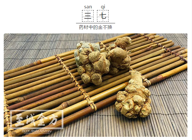 微信截圖_20180518164928.png