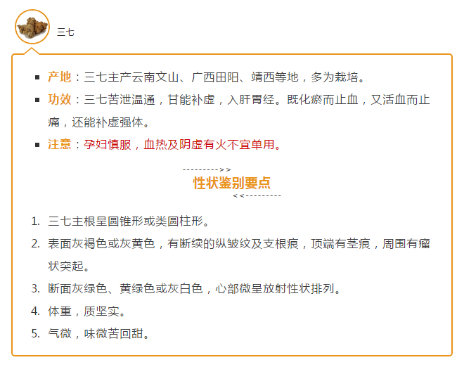 微信截圖_20180518165013.png