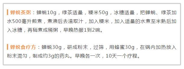 微信截圖_20180602145700.png