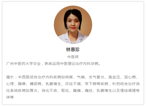 微信截圖_20180602150128.png