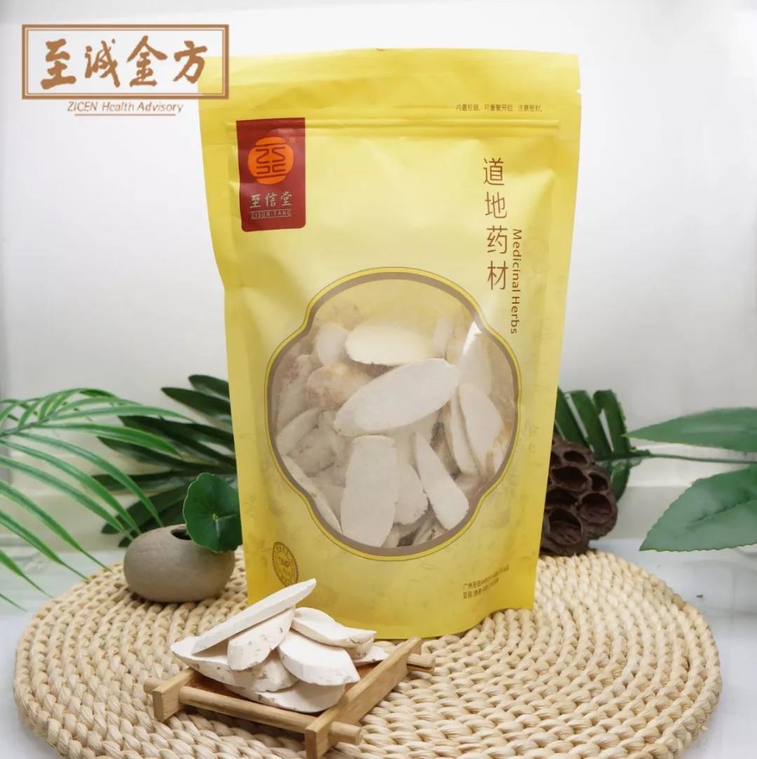 微信圖片_20190425171015.jpg