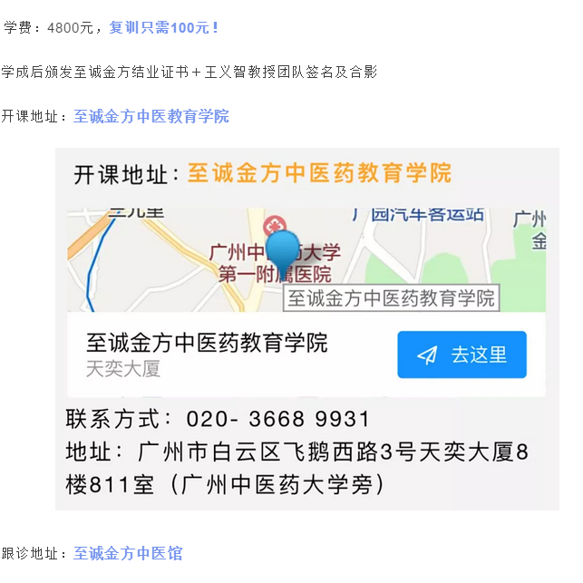 1556504102(1).png