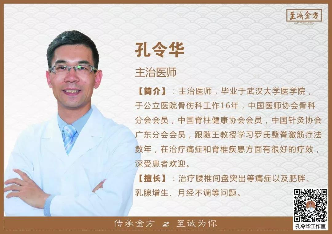 微信圖片_20190430152144.jpg