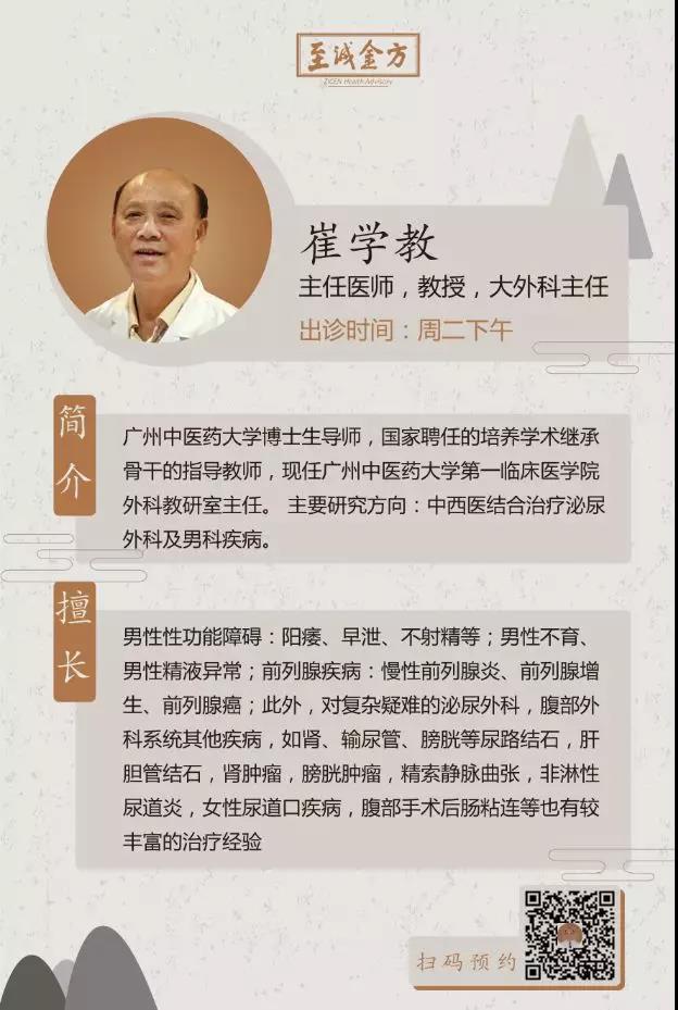 微信圖片_20190612111835.jpg