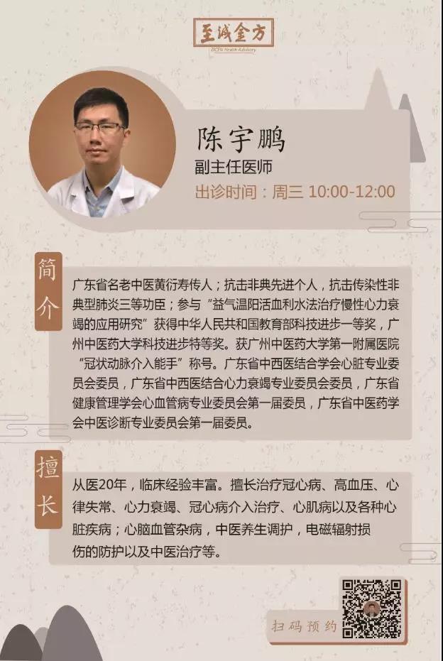微信圖片_20190619151732.jpg
