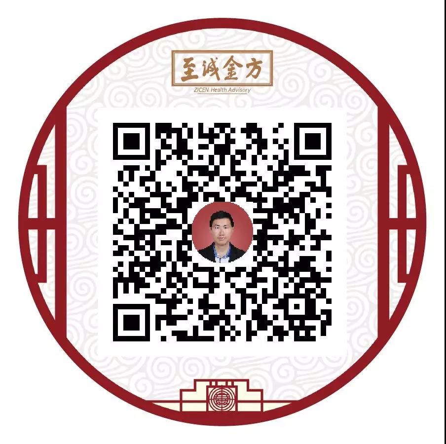 微信圖片_20190619151742.jpg