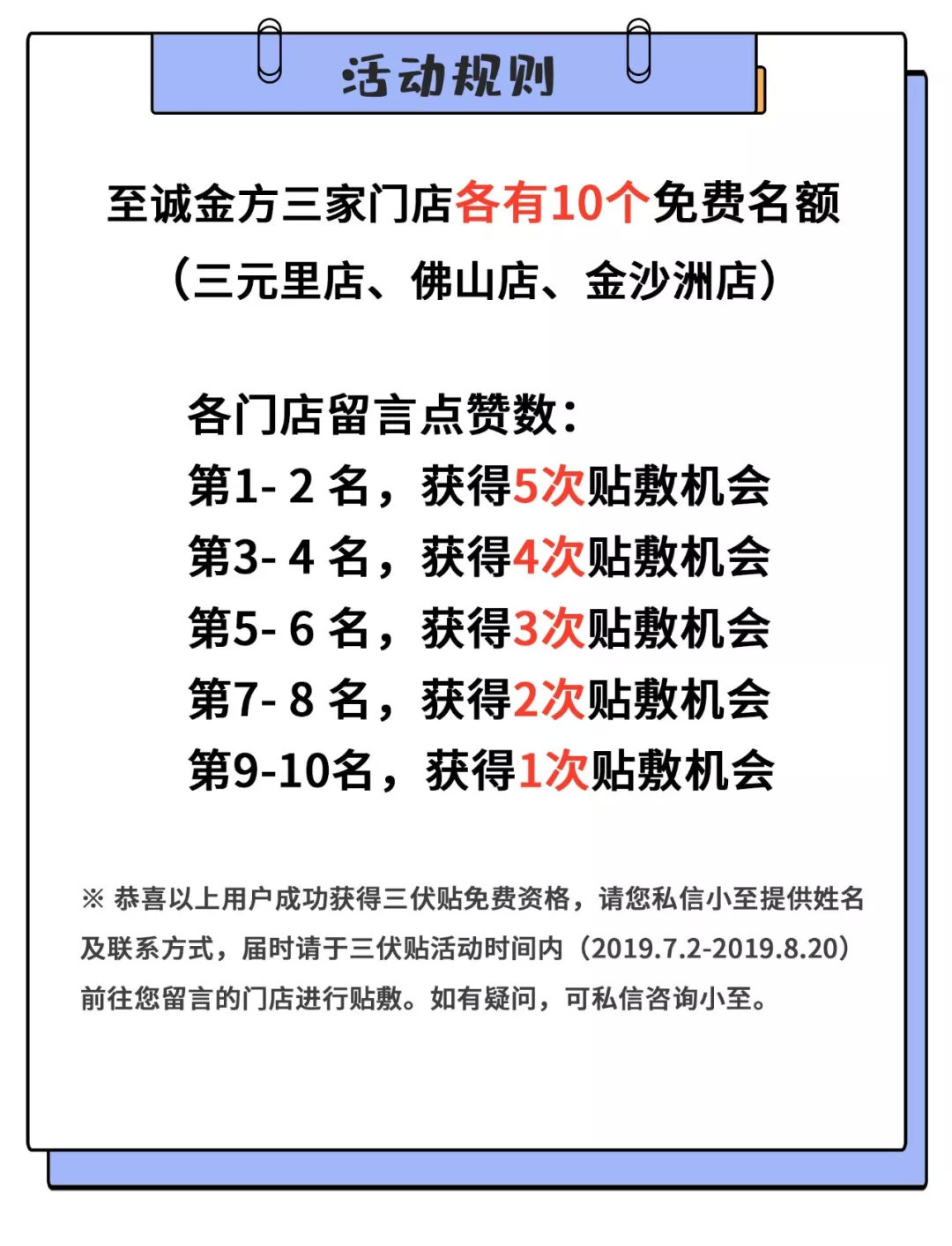 265ddc14bd02456888fbc38fce5f1411.jpeg
