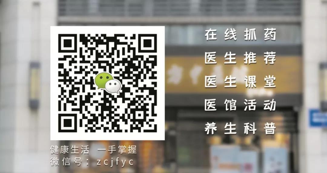微信圖片_20190718151209.jpg