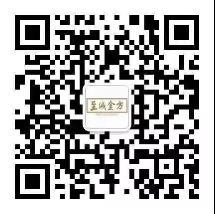 微信圖片_20190807120050.jpg