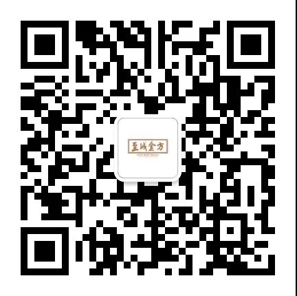 微信圖片_20190809170529.jpg