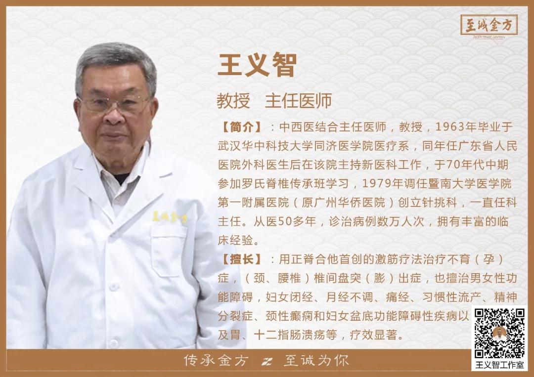 微信圖片_20191018163712.jpg