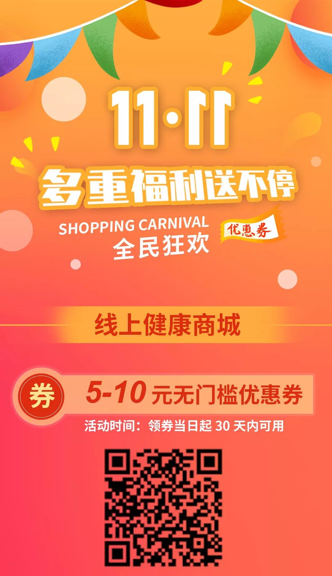 微信圖片_20191107143047.jpg