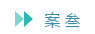 93bbdee593fe4f209a5bc40a2012929d.jpeg